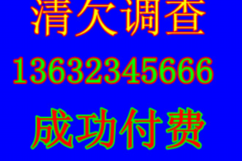 沂水讨债公司成功追回消防工程公司欠款108万成功案例